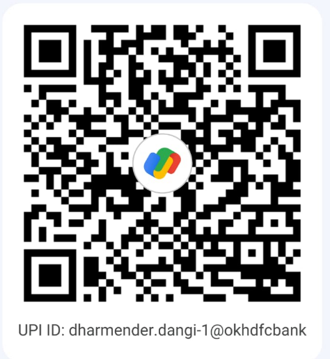 Scanner